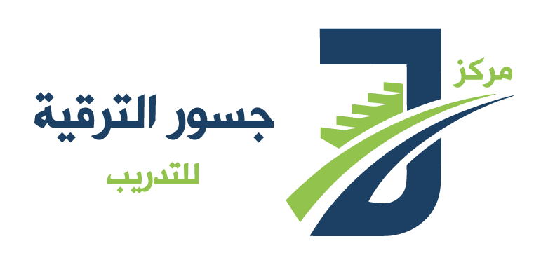 مركز جسور الترقية للتدريب